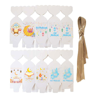 Weiße Ramadan muslimische islamische Geschenk box für EID Sweet Candy Schokoladen verpackung Party Favor Supply für Food Boxes Taschen