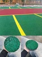 Hyrox Oxyde de Fer Vert Fe2O3 835 Poudre Pigment à Forte Force Teintante pour Revêtements et Béton 25kg/sac
