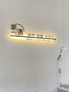 Enseigne lumineuse rectangulaire en fer forgé pour devanture de magasin, publicité créative, police lumineuse, boîte à lumière <span class=keywords><strong>creuse</strong></span> suspendue, décorative extérieure - Product Image 6