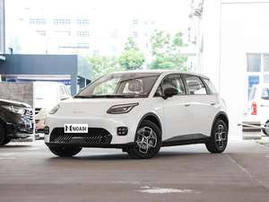 2026 Neuer GAC AION UT Elektro-Kleinwagen für Pendler – Günstiges E-Auto für den Export - Product Image 4