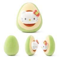 Peluches Hello Kitty très populaires, poupée anime de 8 pouces, jouets en peluche doux et mignons en polyester, porte-clés de voiture pour boutique