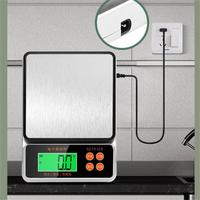 Balance électronique étanche F3A nouveau modèle-Balance électronique de petite cuisine pour la cuisson à domicile-Gramme de café commercial