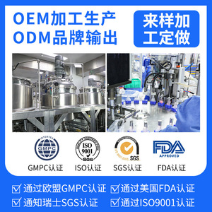 มาคาเดเมีย แอนด์ ซีบัคธอร์น มอยส์เจอร์ไรซิ่ง ครีม 50 กรัม สำหรับผิวแห้ง - Product Image 4