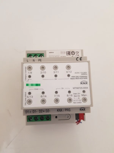 Automation MTN6725-0004 TSX Quantum Ethernet Module MTN6725-0004 # zy MTN6725-0004 - Product Image 2