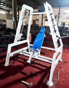 Offre Spéciale : <span class=keywords><strong>Appareil</strong></span> de <span class=keywords><strong>musculation</strong></span> multifonction Smith Machine avec banc de <span class=keywords><strong>musculation</strong></span>, développé couché incliné et développé couché droit MND-LL130 - Product Image 2