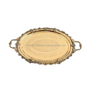 Bandeja de Servicio de Latón de 16 Pulgadas con Relieve y Asa, Estilo Mughal Maharaja, Vajilla Tradicional Elegante para el Hogar - Product Image 1