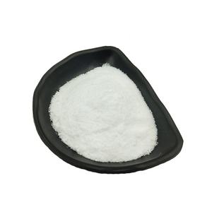 Hemc สารตัวกลางอินทรีย์ไฮดรอซิเอทิลเมทิลเซลลูโลสกับ CAS 9032-42-2ผลิตภัณฑ์สังเคราะห์ - Product Image 4