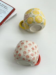 Taza de Cerámica Pintada a Mano con Diseño de Crisantemo, Regalo para el Día de la Madre, Taza con Diseño de Puntadas para Mamá - Product Image 6