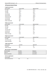 Dispositivo de medição de pés <span class=keywords><strong>3D</strong></span>: análise avançada de forma e pressão do pé para ortopedia - Product Image 6