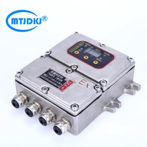 Paslanmaz Çelik Adres Kodlayıcı Ana Bilgisayar Konveyör Koruma Anahtarları 220V Model MT-BXG-DZBM - Product Image 3