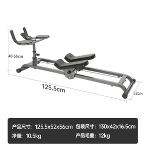 Nouveaux produits d'usine : Appareil de musculation pour le dos, machine à ramper, entraîneur d'escalade et d'étirement musculaire - Product Image 6