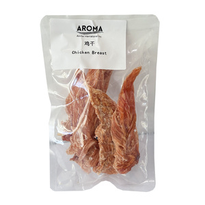 Compre Golosinas y Snacks para <span class=keywords><strong>Perros</strong></span>, Golosinas Deshidratadas con Sabor a Pato, Snacks para <span class=keywords><strong>Perros</strong></span>, Deliciosos Premios Portátiles - Product Image 6