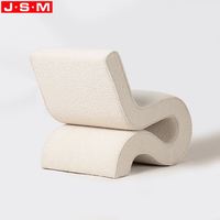 Salon moderne Cyber en forme de S tissu créatif tapisserie d'ameublement chaise de loisirs fauteuil pour une personne