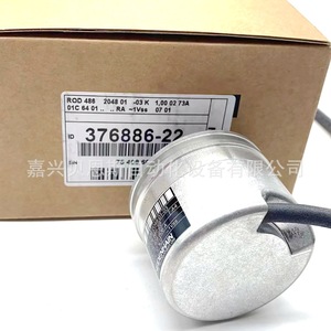 Encoder Rotatorio Incremental Heidenhain 376886-22 58mm para Automatización - Product Image 4