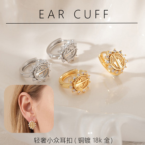 Boucles d'oreilles à clous en forme de fleur, or, forme géométrique ronde, style bohème - Product Image 4