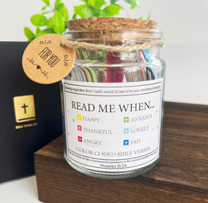 อัลลอฮ์ อัลกุรอาน พระคัมภีร์ บทสวดอิสลาม พระคัมภีร์ศักดิ์สิทธิ์ อิสลาม สี ชาวมุสลิม คำอ่าน เมื่อ บทสวดอิสลาม ขวด - Product Image 1