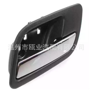 มือจับประตูด้านในรถ Cadillac Escalade ด้านหน้าขวา รุ่น 5920704 GM1353148 อะไหล่ทดแทนใหม่ - Product Image 4