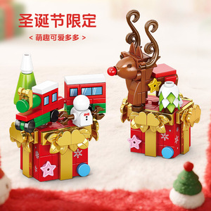 Compatible With <strong>Lego</strong> Building Blocks Christmas Theme Set 100-200 <strong>Pieces</strong> For Kids Age 5-14 Years Educational Toy Gift - Product Image 4