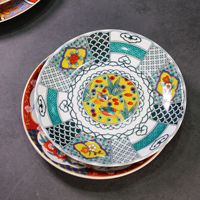 Assiette de service en porcelaine écologique de style japonais pour sashimi, sushi, plats froids créatifs et barbecue - Fabriquée à la main, durable