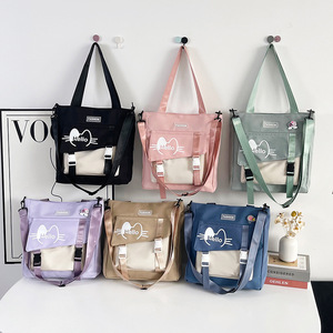 Dessin animé Nylon sacs à bandoulière pour femmes collège <span class=keywords><strong>Style</strong></span> étudiant filles <span class=keywords><strong>cartable</strong></span> fourre-tout grande capacité dames <span class=keywords><strong>sac</strong></span> à bandoulière sacs à <span class=keywords><strong>main</strong></span> - Product Image 6