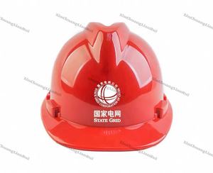 Đỏ nhập khẩu ABS vật liệu xây dựng Mũ bảo hiểm an toàn để bảo vệ người đứng đầu công nhân, cứu hộ Mũ bảo hiểm, leo núi Mũ bảo hiểm an toàn - Product Image 5