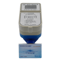 Multijet IC Card Prepaid Water Meters IP68 Protection Brass Low Power Consumption for Campus Staff Dormitory Use