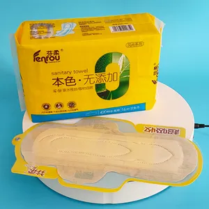 High quality OEM brand free sample natural pads women cheap china anion sanitary napkin suppliers