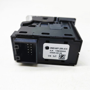 Interruptor de Freno Electrónico Volkswagen 2GD927225, Botón de Freno de Estacionamiento Automático para Reparación y Reemplazo de Automóviles - Product Image 3