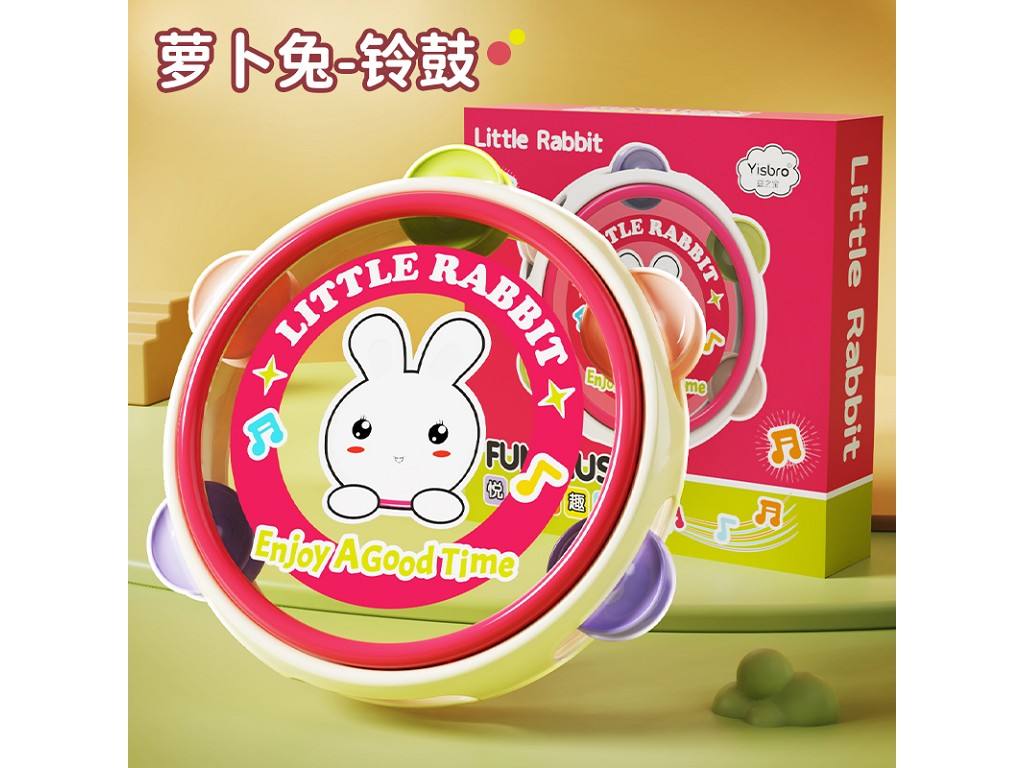 Cute Rabbit Joyful Ringdrum