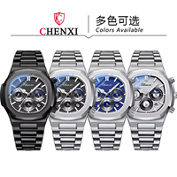 Jam Tangan Bisnis CHENXI 922 untuk Pria, Jam Tangan Quartz dengan Kronograf, Baja Anti Karat, Bercahaya, Jam Mewah Pria