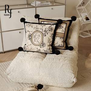 Coussin carré décoratif Slow Down Floral avec housse amovible et pompons pour la décoration du salon ou de la chambre - Product Image 2