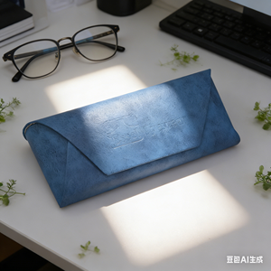 <span class=keywords><strong>Étui</strong></span> de voyage <span class=keywords><strong>pliable</strong></span> en cuir pour <span class=keywords><strong>lunettes</strong></span>, <span class=keywords><strong>étui</strong></span> <span class=keywords><strong>pliable</strong></span> coloré de luxe pour <span class=keywords><strong>lunettes</strong></span> de soleil - Product Image 5