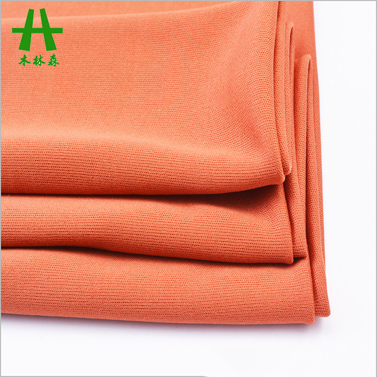 Mulinsen текстильная однотонная окрашенная трикотажная ткань 75D DTY Interlock