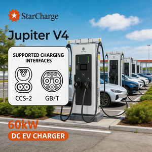 เครื่องชาร์จรถยนต์ไฟฟ้ากระแสตรงแบบสาธารณะรุ่นใหม่ Starcharge Jupiter V4 60kW รองรับการรวมพลังงาน CCS2 GB/T 150-1000V สำหรับการใช้งานเชิงพาณิชย์ - Product Image 1