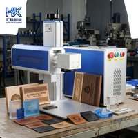 Huike - Equipo de Grabado Láser CO2 de 30W/60W para Telas y Accesorios, Grabado Láser de Patrones en Ropa de Mezclilla, Muestras Gratuitas