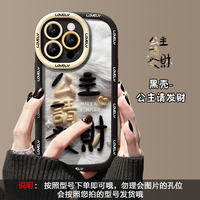 Mode Puff Style 3D Couleur Impression Souple TPU Housse de Téléphone Portable pour Iphone 6 7 8 Plus X Xr XS 11 12 13 14 15 16 17 Pro Max