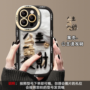 Thời trang Puff phong cách 3D in màu mềm TPU điện thoại di động Bìa trường hợp đối với iPhone 6 7 8 cộng với XR XS 11 12 13 14 15 16 17 Pro Max - Product Image 4