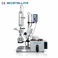 Évaporateur rotatif BIOSTELLAR RE-201D 1L, contrôle électronique de la vitesse, équipement d'évaporation sous vide de laboratoire