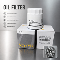 SH01-14-302A OEM/ODM Nuevo Filtro de Aceite de Alta Calidad para Diversos Modelos