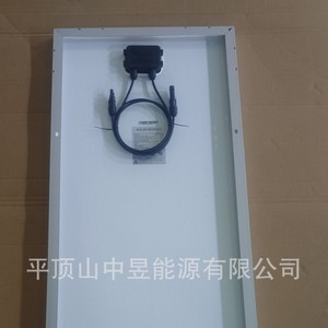 Panel Solar Monocristalino Tipo N de 100W 182mmx182mm Totalmente Soldado para Sistemas Fuera de la Red - Product Image 4