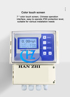 Testeur de qualité de l'eau multi-paramètres HANZ HZ-PC-10 PH EC TDS Salinité ORP DO COD avec écran tactile couleur 7 pouces IP65 800x480