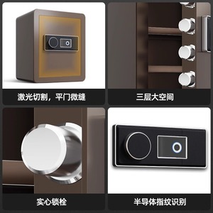 Dingfa Home Safe <b>Small</b> All Steel Electronic Combination Fingerprint <b>Lock</b> For Closet Storage - Product Image 4