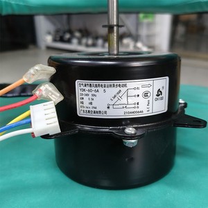 Moteur de ventilateur extérieur pour climatiseur Chigo YDK-60-6A 5 60W 5 fils, fil de cuivre électrique inversé - Product Image 1