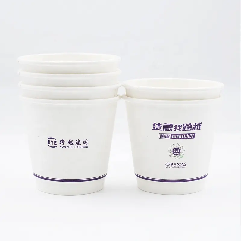 D90mm 8oz customized printed logo double wall vaso cafe cup squat disposable hot drink cups