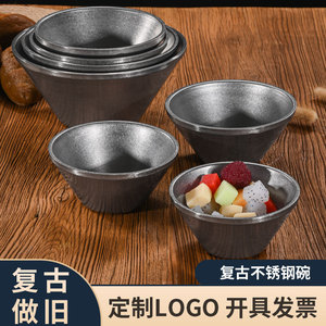 Bol conique rétro en acier inoxydable 304, couleur unie, finition vieillie, pour desserts, salades et fêtes - Product Image 4