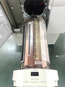 Duplicateur numérique reconditionné Risograph GR2750 <span class=keywords><strong>3750</strong></span> A3/A4 4 Go, scanner, copieur, 400*400 dpi, 66-120 ppm, machine d'impression haute vitesse - Product Image 5