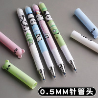 Nuevo Bolígrafo de Plástico Panda Borrable de Tinta Neutra, Secado Rápido, Resistente al Calor, de Alta Apariencia, para Estudiantes, Oficina, Material Escolar