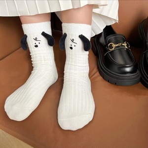 White Puppy <b>Socks</b> Mid Calf Slouch <b>Socks</b> For Women Anime Cartoon Design Breathable <b>Polyester</b> Fiber Casual <b>Socks</b> - Product Image 3