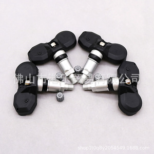 Hong Le Sensors <b>Tpms</b> Sensor 3AA907275 External 433MHz For Car Tire Pressure Monitoring - Product Image 1
