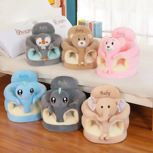 Promotion Choc : Joli Canapé en Peluche Dessin Animé pour Bébé <span class=keywords><strong>Garçon</strong></span>, Fauteuil Enfant Doux, <span class=keywords><strong>Cadeau</strong></span> Idéal - Product Image 2